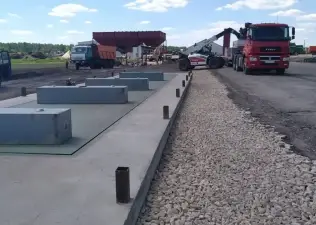 Сервисное обслуживание